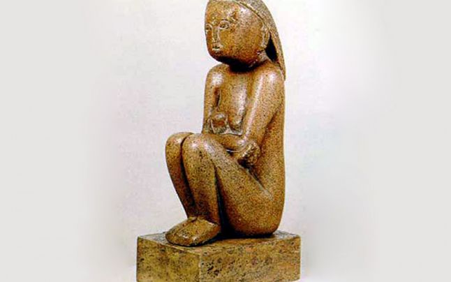 cumintenia pamantului